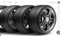 لاستیک فروشی عسکریان