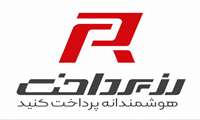 خدمات اعتباری «رز پرداخت»